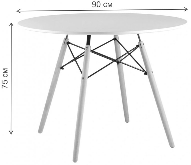 Деревянный стол Арлит 90 см черный