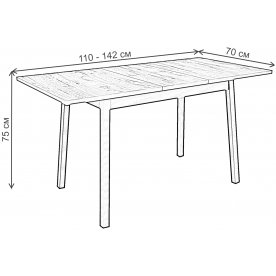 Деревянный стол Бриц