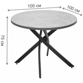 Деревянный стол Дарио D100