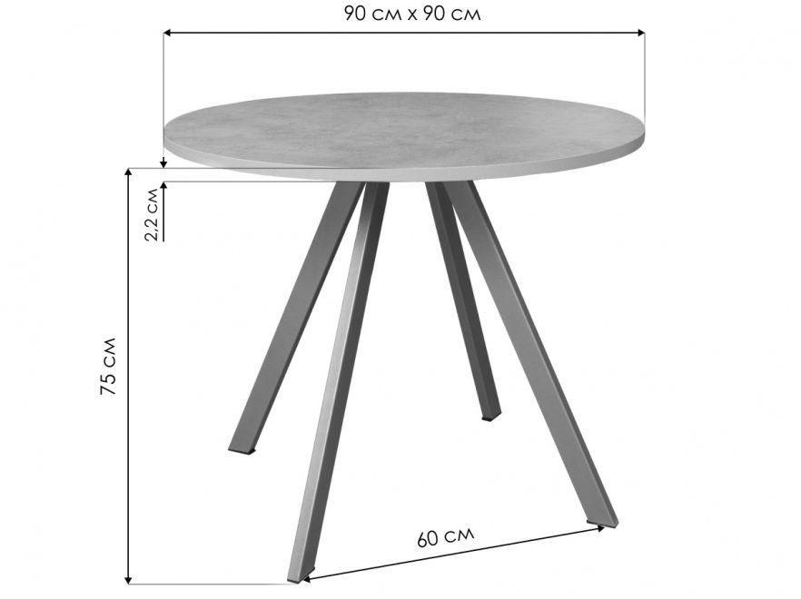 Деревянный стол Дельта К БЛ 94 ЧР белый / черный
