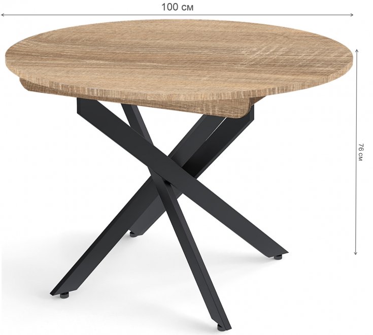 Деревянный стол Dikline RDB100 дуб бардолино / черный