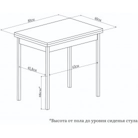 Деревянный стол Дрезден М-2 МД 04 МД