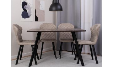 Деревянный стол Гамма ПР-1