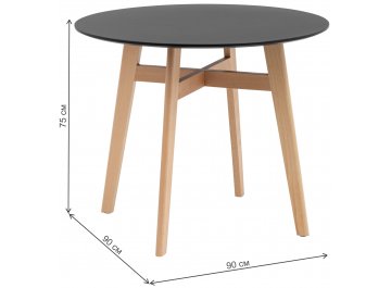 Обеденный стол Гарфильд Круглый черный