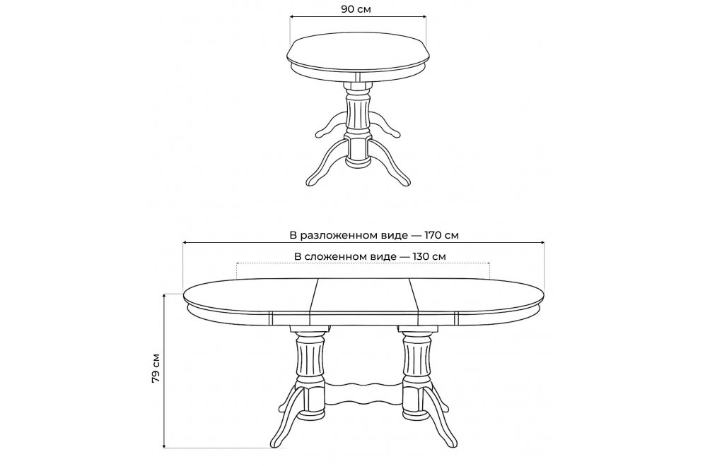 Деревянный стол Герцог молочный / золотая патина
