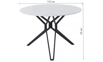 Деревянный стол DT-63 110