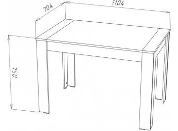 Деревянный стол Каиб