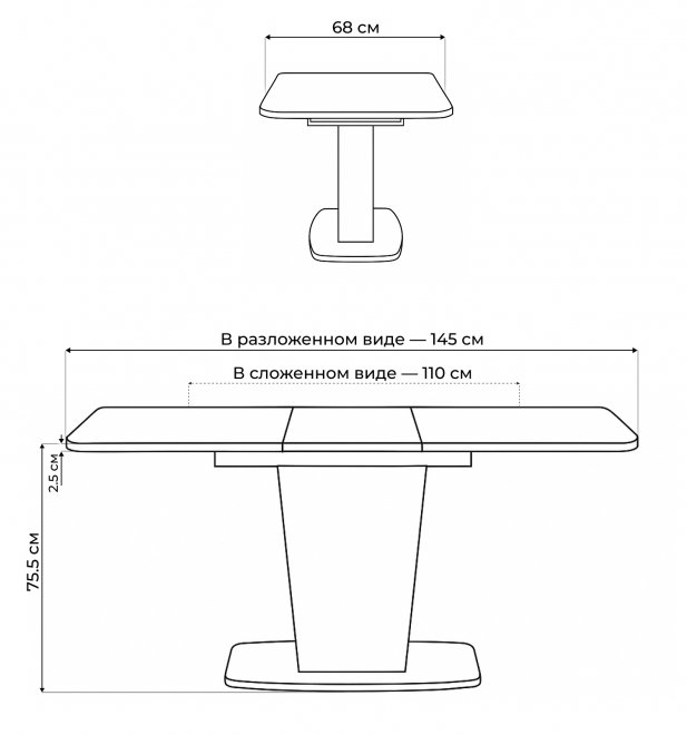 Деревянный стол Комфорт авелано / графит