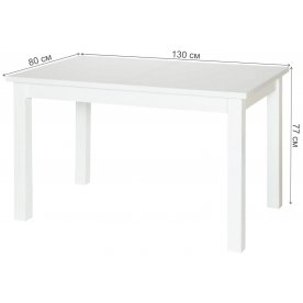 Деревянный стол Комфорт