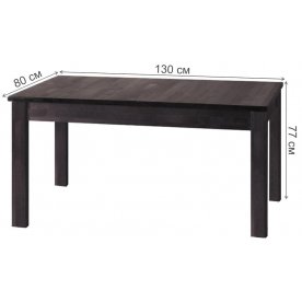 Деревянный стол Комфорт