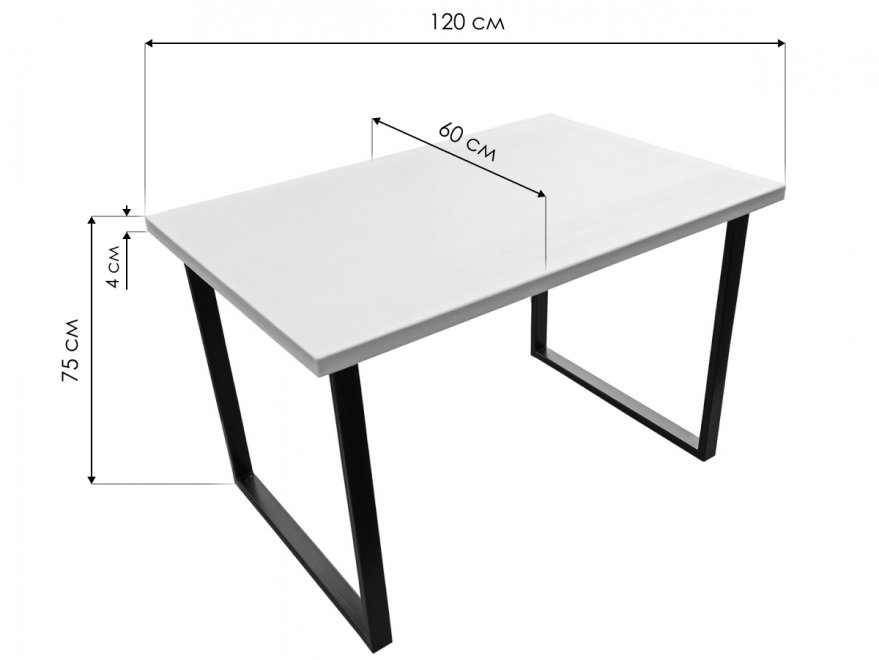 Деревянный стол Loft 120 x 60 см венге