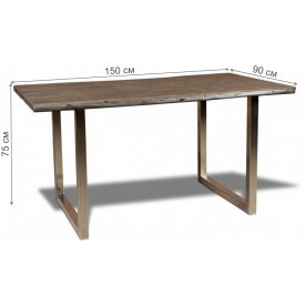 Деревянный стол Дживан