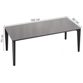 Деревянный стол Marbella MDI.DT.MRB.10