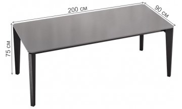 Деревянный стол Marbella MDI.DT.MRB.9