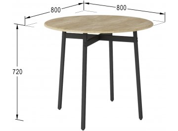 Деревянный стол Медисон