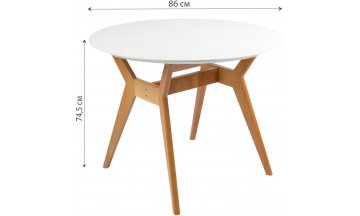 Деревянный стол Нарвик