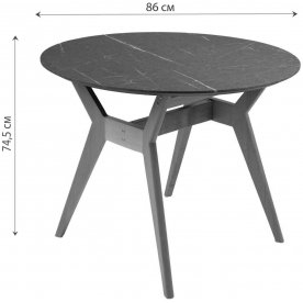 Деревянный стол Нарвик