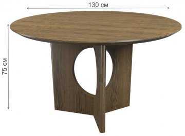 Деревянный стол Paterna MDI.DT.PN.39