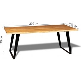 Деревянный стол Life