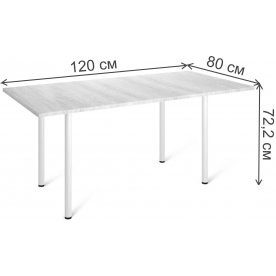 Деревянный стол Sheffilton SHT-TU66/120/80