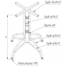 Деревянный стол SHT-TU25/МДФ 80