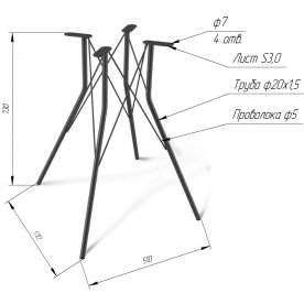 Деревянный стол SHT-TU2-1/МДФ 80