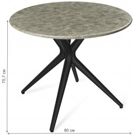 Деревянный стол SHT-TU30/МДФ 80