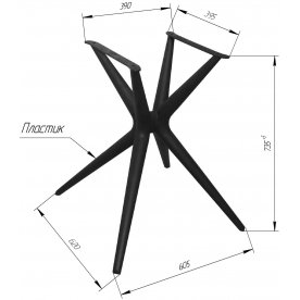 Деревянный стол SHT-TU30/МДФ 80
