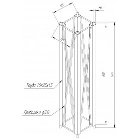 Деревянный стол SHT-TU6-BS1/МДФ 80
