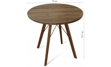 Деревянный стол SHT-TU9/70