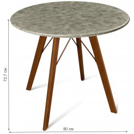 Деревянный стол SHT-TU9/МДФ 80