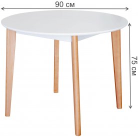 Деревянный стол SkyLand LYKKE TR-90 900х900х750
