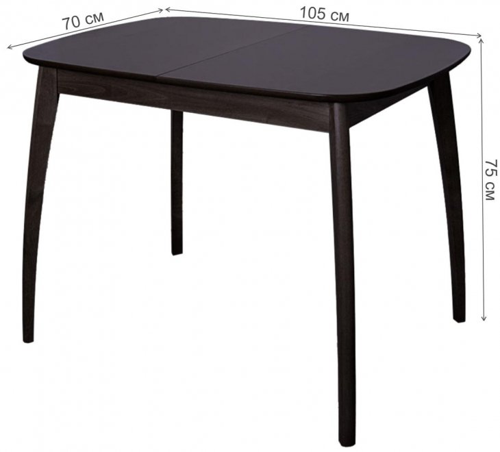 Деревянный стол Спайдер Мини венге