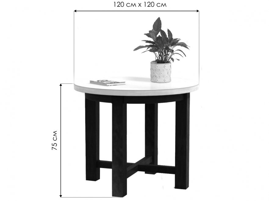 Деревянный стол Старый Друг синий