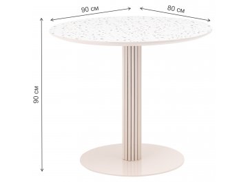 Деревянный стол Стим