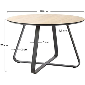 Деревянный стол Toronto