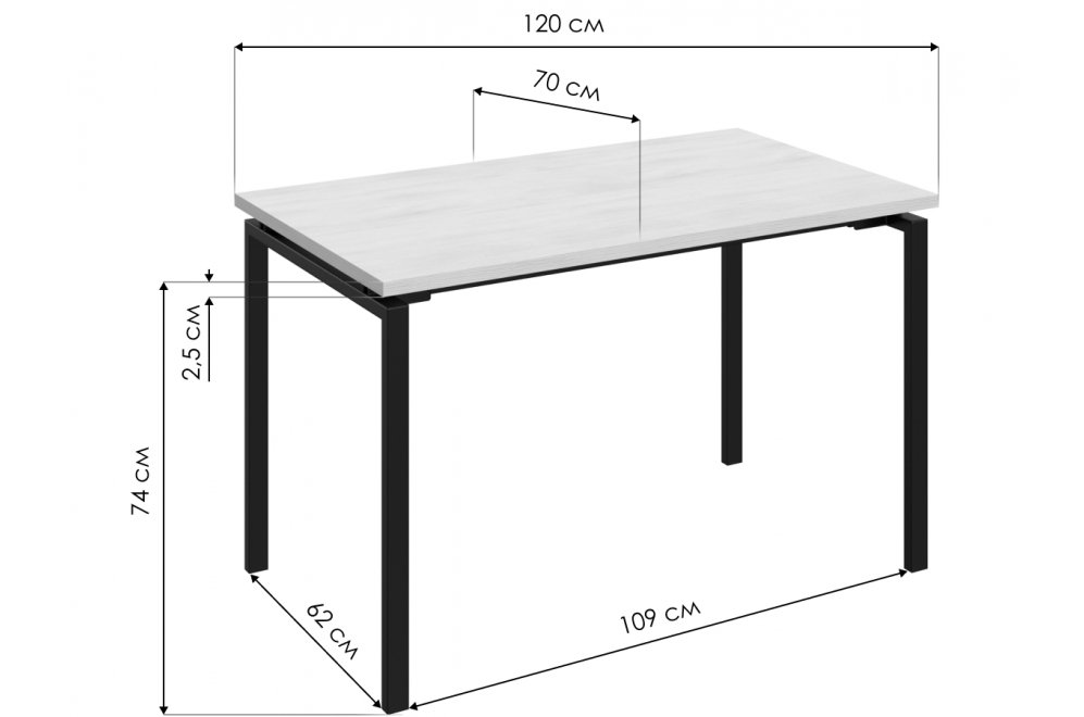 Деревянный стол Виктория ВИ-50К дуб крафт золотой