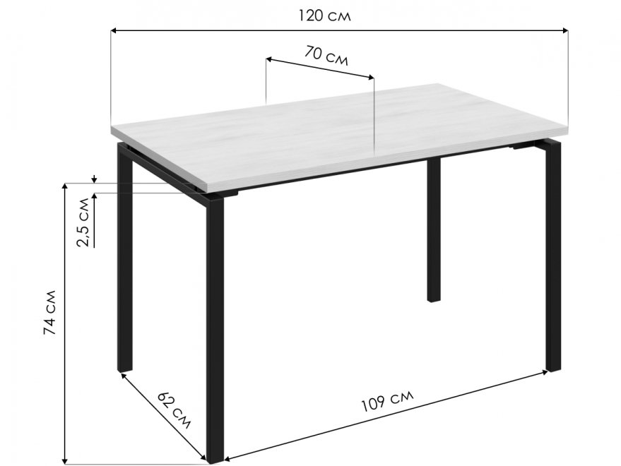 Деревянный стол Виктория ВИ-50К северное дерево светлое