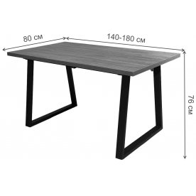 Деревянный стол Вижн 140