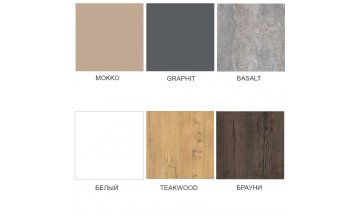 Стол деревянный обеденный EXTEND-120 teakwood/черный