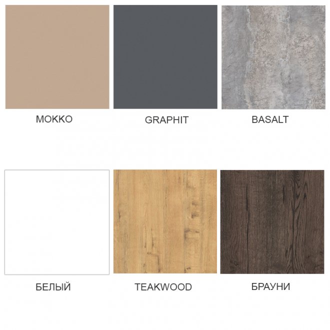 Обеденный стол Born 900 Teakwood