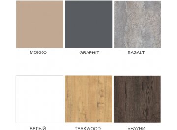 Обеденный стол Cube 700 Basalt