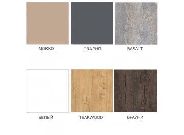 Обеденный стол Elegant 800 Basalt