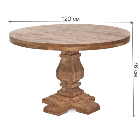 Деревянный стол Паривар