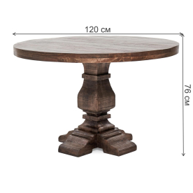 Деревянный стол Паривар