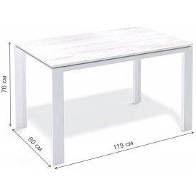 Обеденный стол Стол LE1200