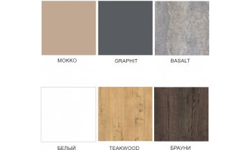 Деревянный обеденный стол RADIUS teakwood/черный