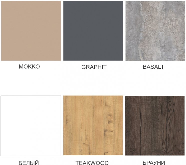 Стол обеденный круглый RADIUS (600*600*740) teakwood/черный