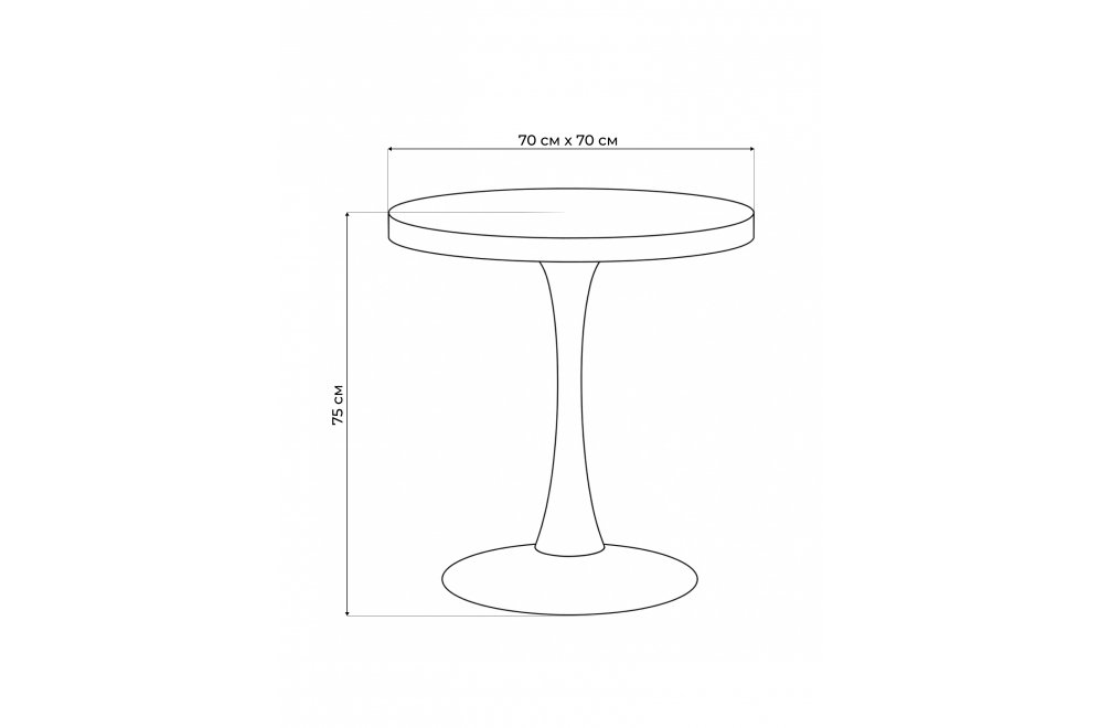 Деревянный стол Dorian 70x75 бежевый / золотой