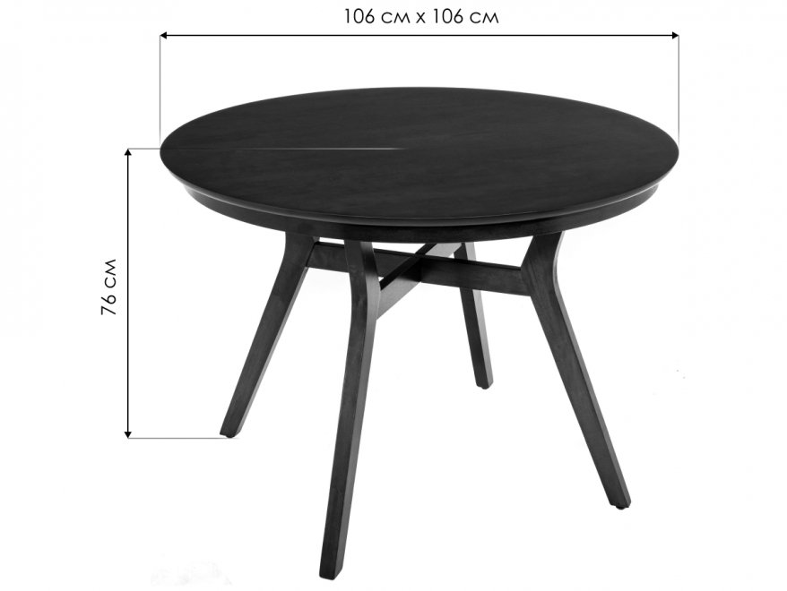 Стол Alto cappuccino